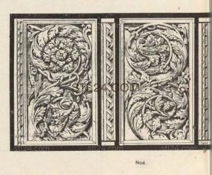 CARVED PANEL_2381